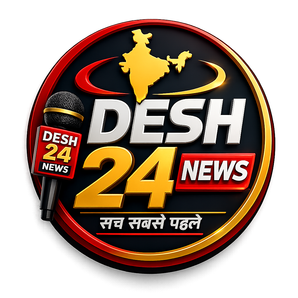 desh 24x7